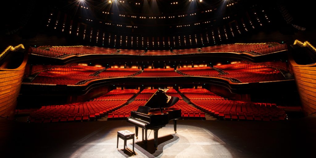 Performing Arts Centers Use AudioFetch for Assistive Listening Solution - AudioFetch Audio Over WiFi The Star Centre - AudioFetch Audio Over WiFi